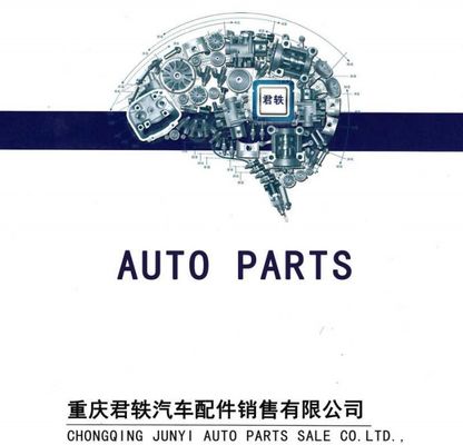 BYD TANG EV ST-4133020 모든 모델의 자동차 후면 오른쪽 꼬리등