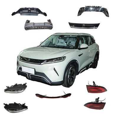 BYD YUAN UP 뒷문 트렁크 앙상블 2024 액세서리